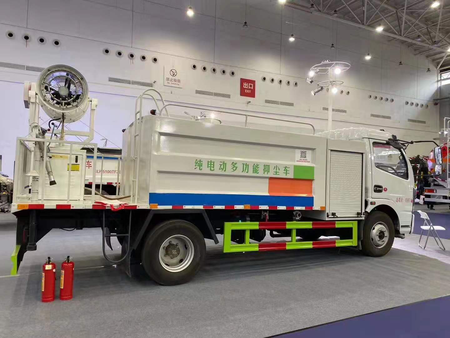 新能源專(zhuān)用車(chē)程力純電動(dòng)抑塵車(chē)