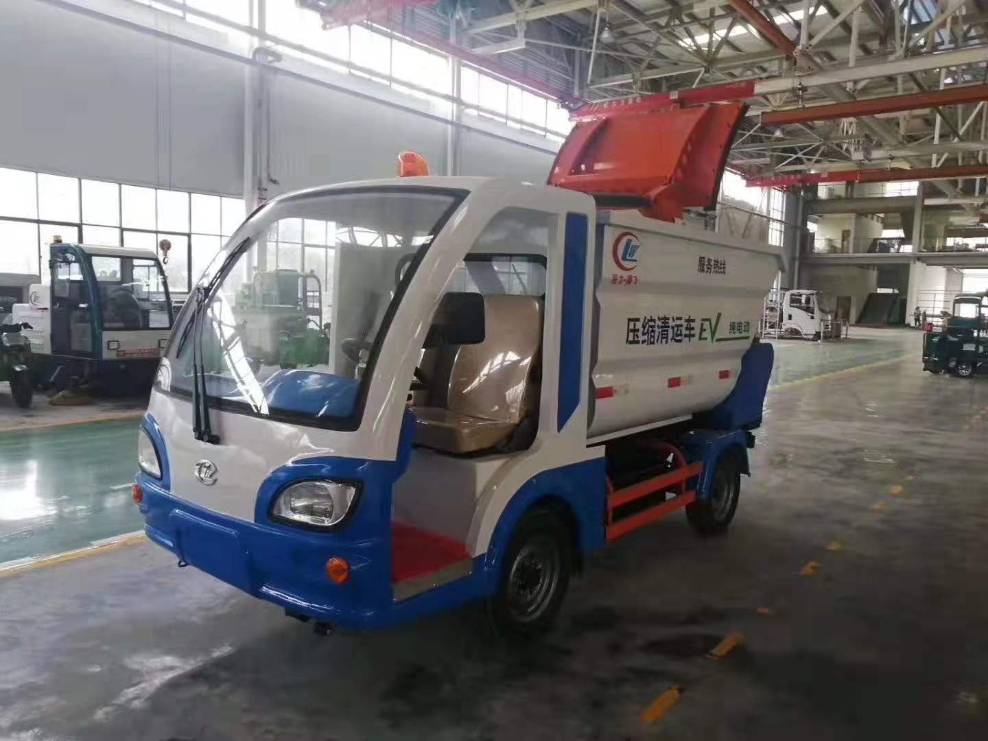 純電動壓縮垃圾清運車(電動三輪垃圾清運車)