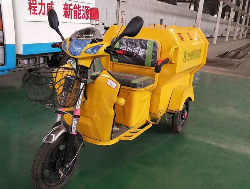 新能源電動三輪垃圾收集車(電動三輪清運車價格)