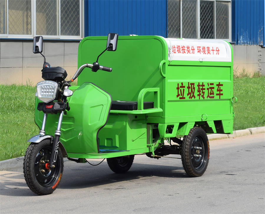 1.3米清運車